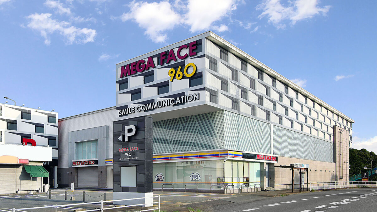 MEGA FACE 960飯塚店