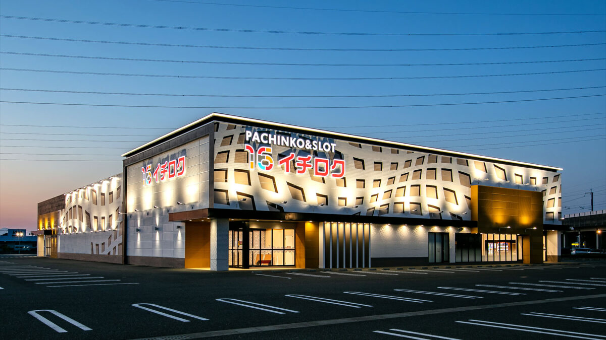 イチロク八代店