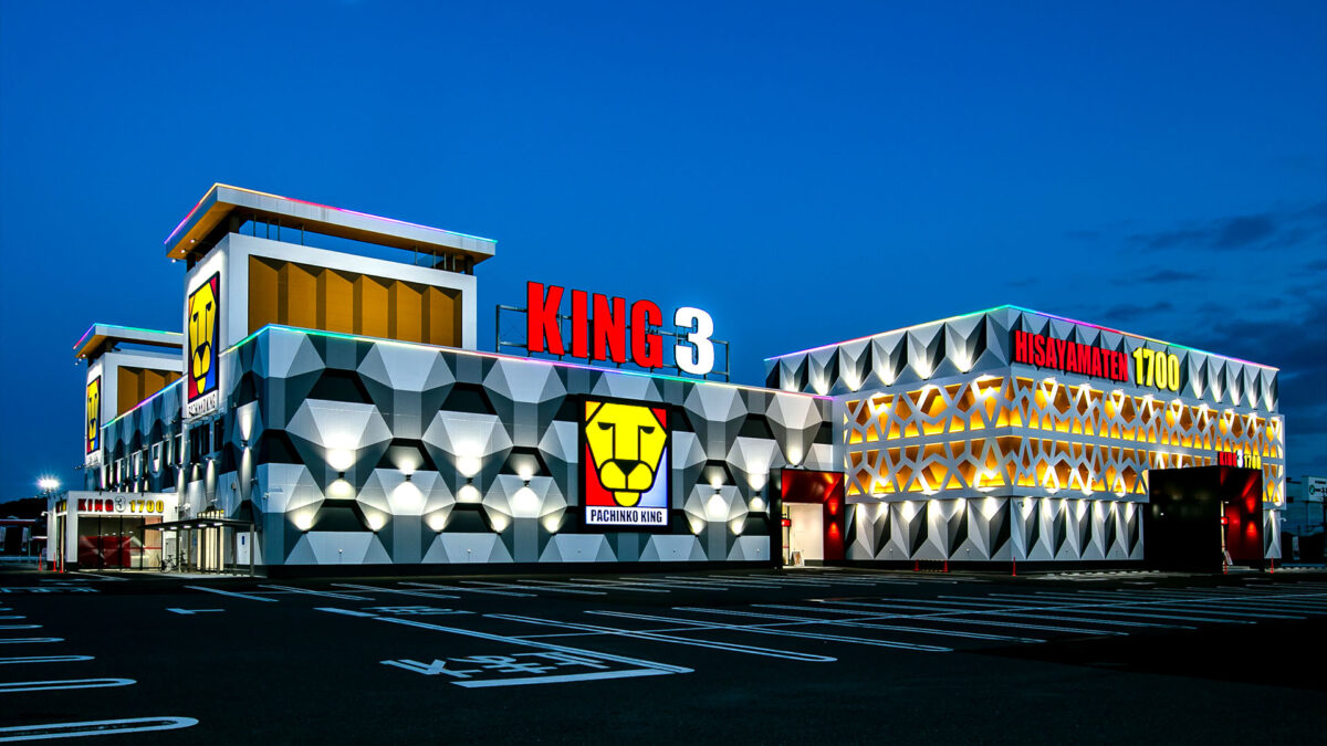 KING3 久山店1700