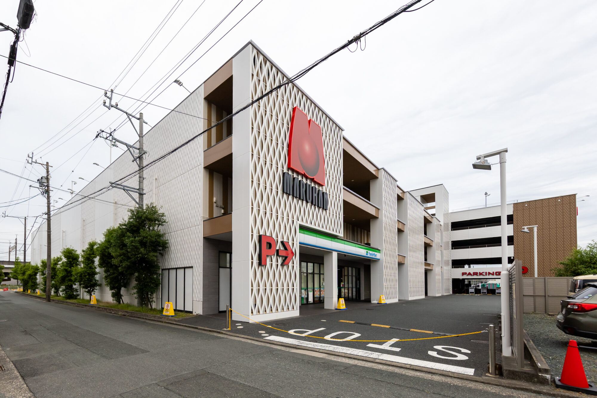 MARUHAN浜松中央店
